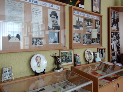 ປະທານໂຮ່ຈິມິນ ໃນດວງໃຈຄູອາຈານ, ນັກຮຽນ ຢູແກຼນ